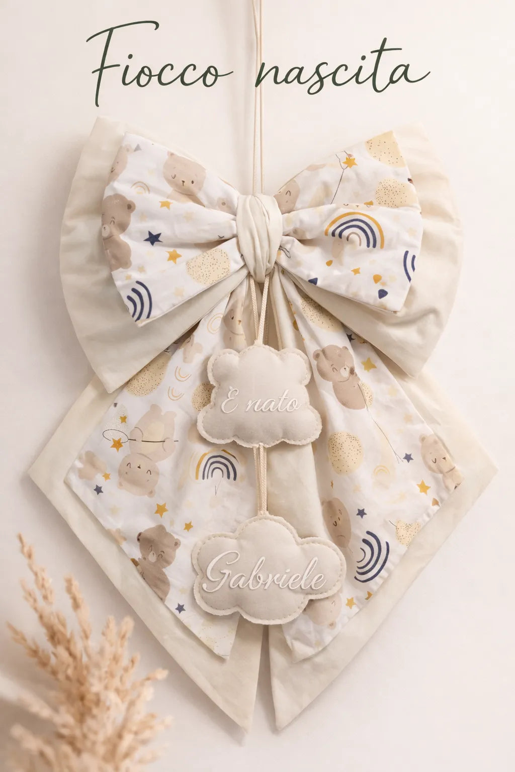 Fiocco Nascita Personalizzato con Nuvolette
